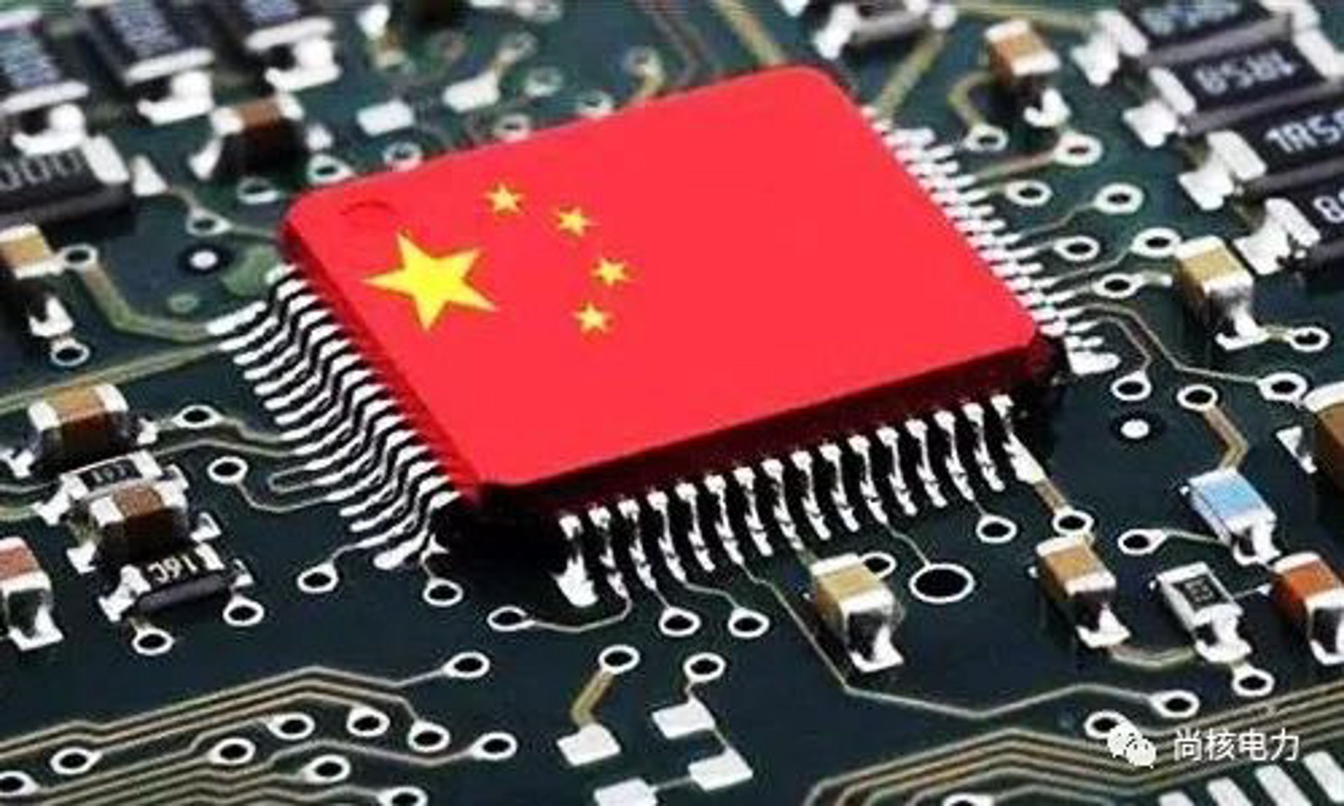 核点自动化